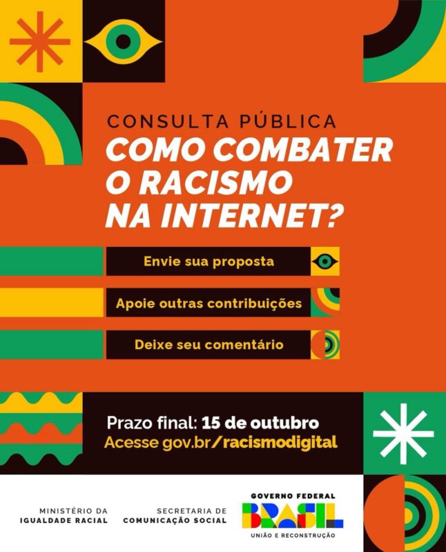 racismo digital consulta pública