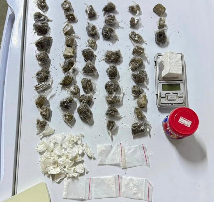 drogas maconha cocaína