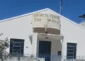 Achei Sudoeste