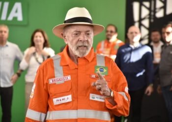 tagem do site The Intecept Brasil.Em meio ao seu discurso na visita a Fábrica de