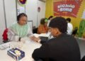Homens buscam mais testes de Ists durante as festividades juninas em Guanambi 2 testes rápidos de ISTs em primeiros dias do São João de Guanambi