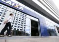 Caixa Econômica Federal registra lucro em alta no segundo trimestre impulsionado por crédito 2 Caixa Econômica Federal registra lucro em alta no segundo trimestre impulsionado por crédito