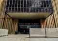 Inflação em queda e Selic a 14% ao ano marcam nova diretriz do Banco Central 3 Inflação em queda e Selic a 14% ao ano marcam nova diretriz do Banco Central