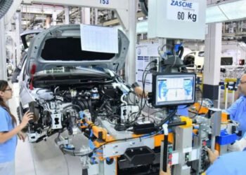 Brasil alcança quinta maior alta do PIB global no segundo trimestre de 2026