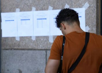 CNU 1: prazo final para lista de espera encerra nesta sexta-feira